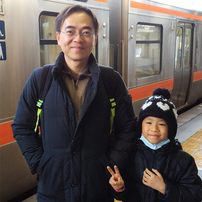 Chia-Hao Lin, Ph.D.