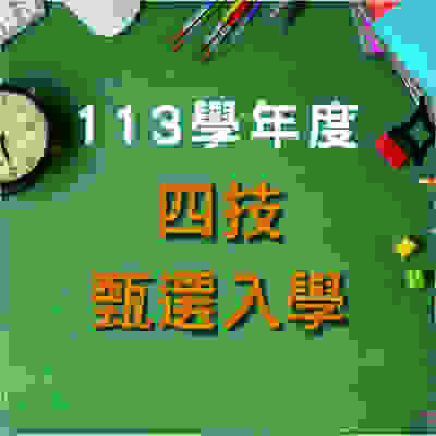 ImgDesc